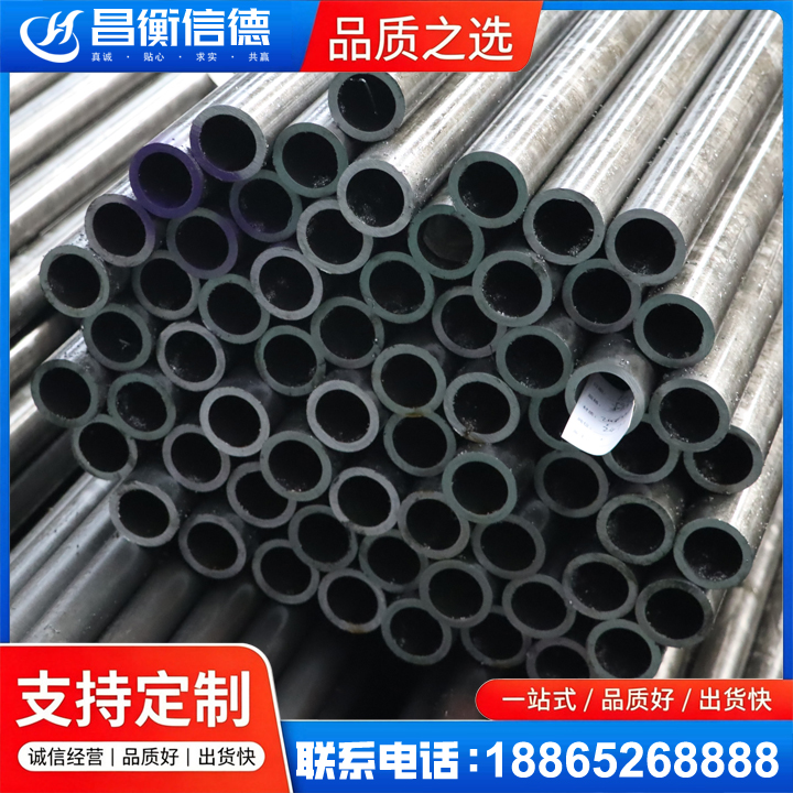 都安20cr精密钢管